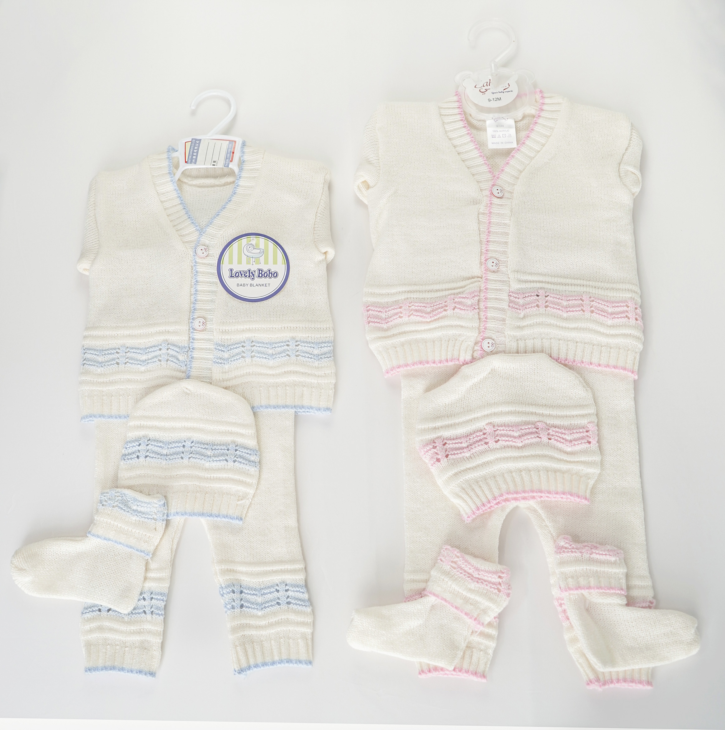 Baby Sweater