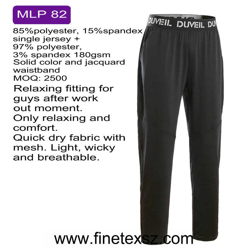 Men's lounge pants