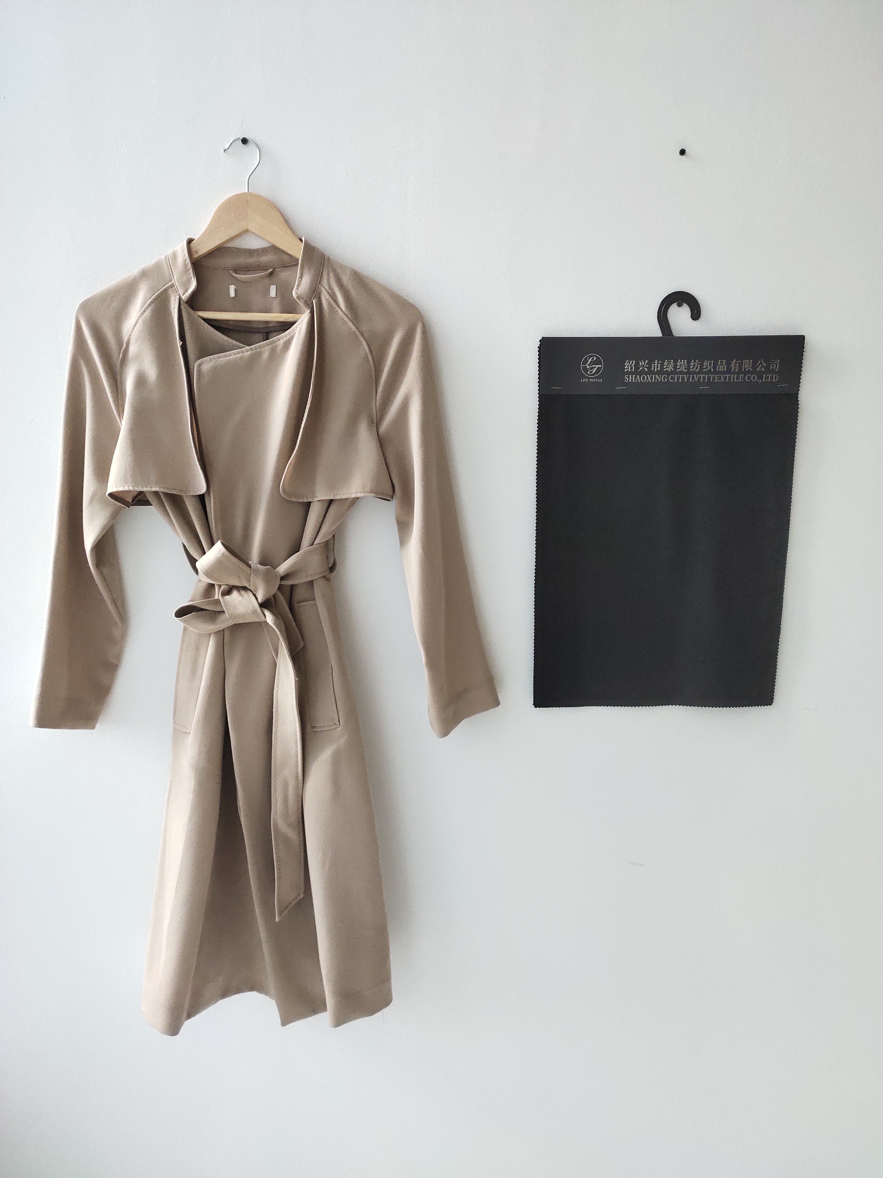 SHAOXING CITY LVTI TEXTILE CO.,LTD – Poly chiffon 2