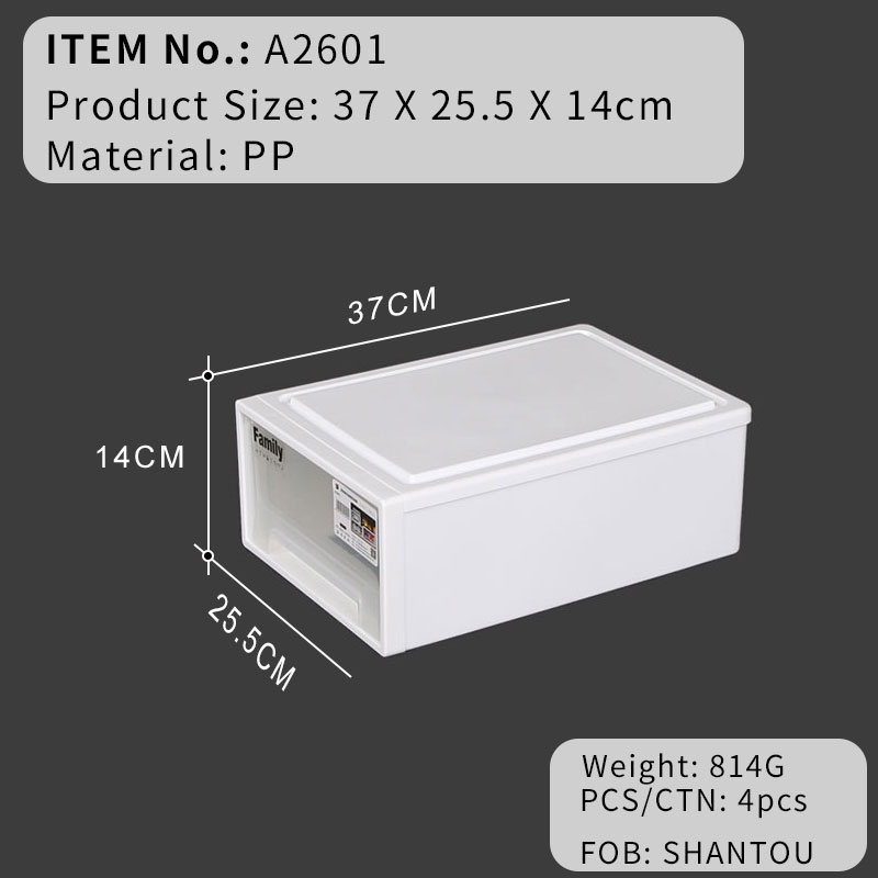 A2601 Storage Drawer