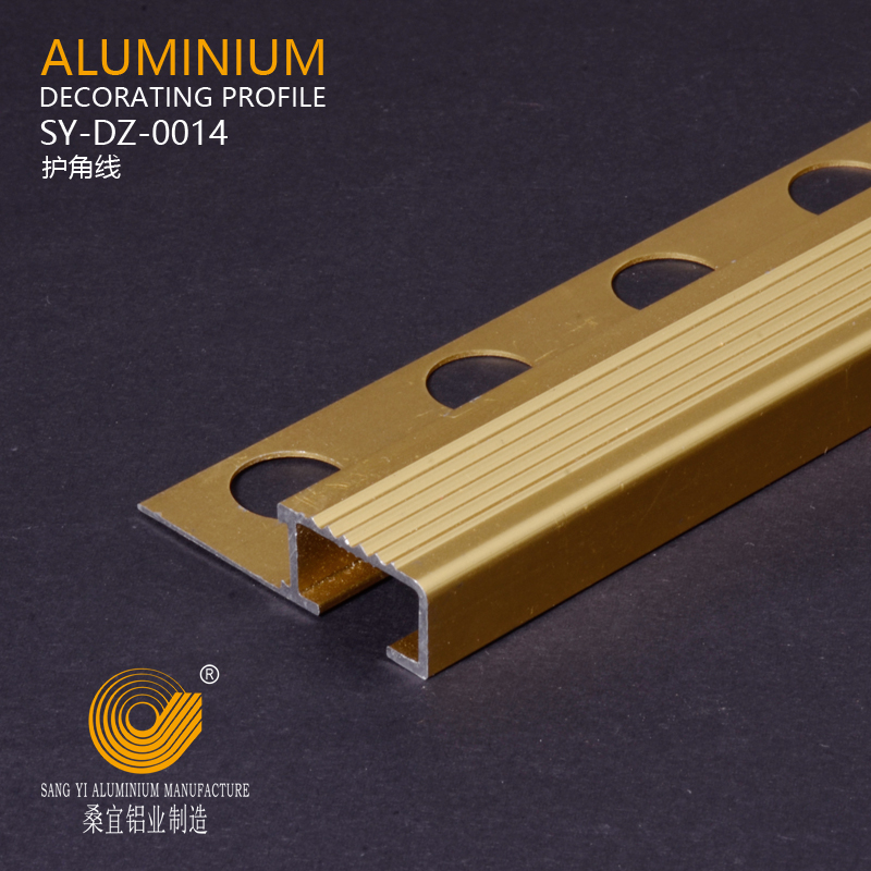 Aluminium Listello Tile Trims