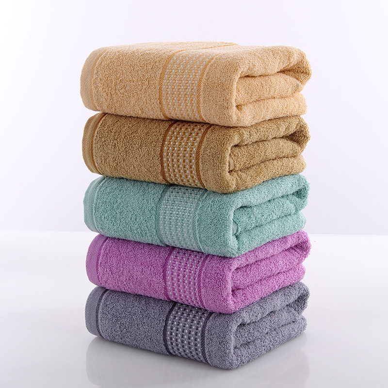 Bath Towel