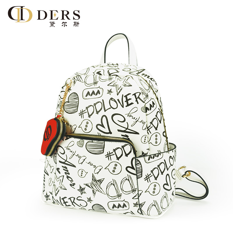 shiling leather 2021/2022new UV printing PU backpack with heart-shaped pendant bag