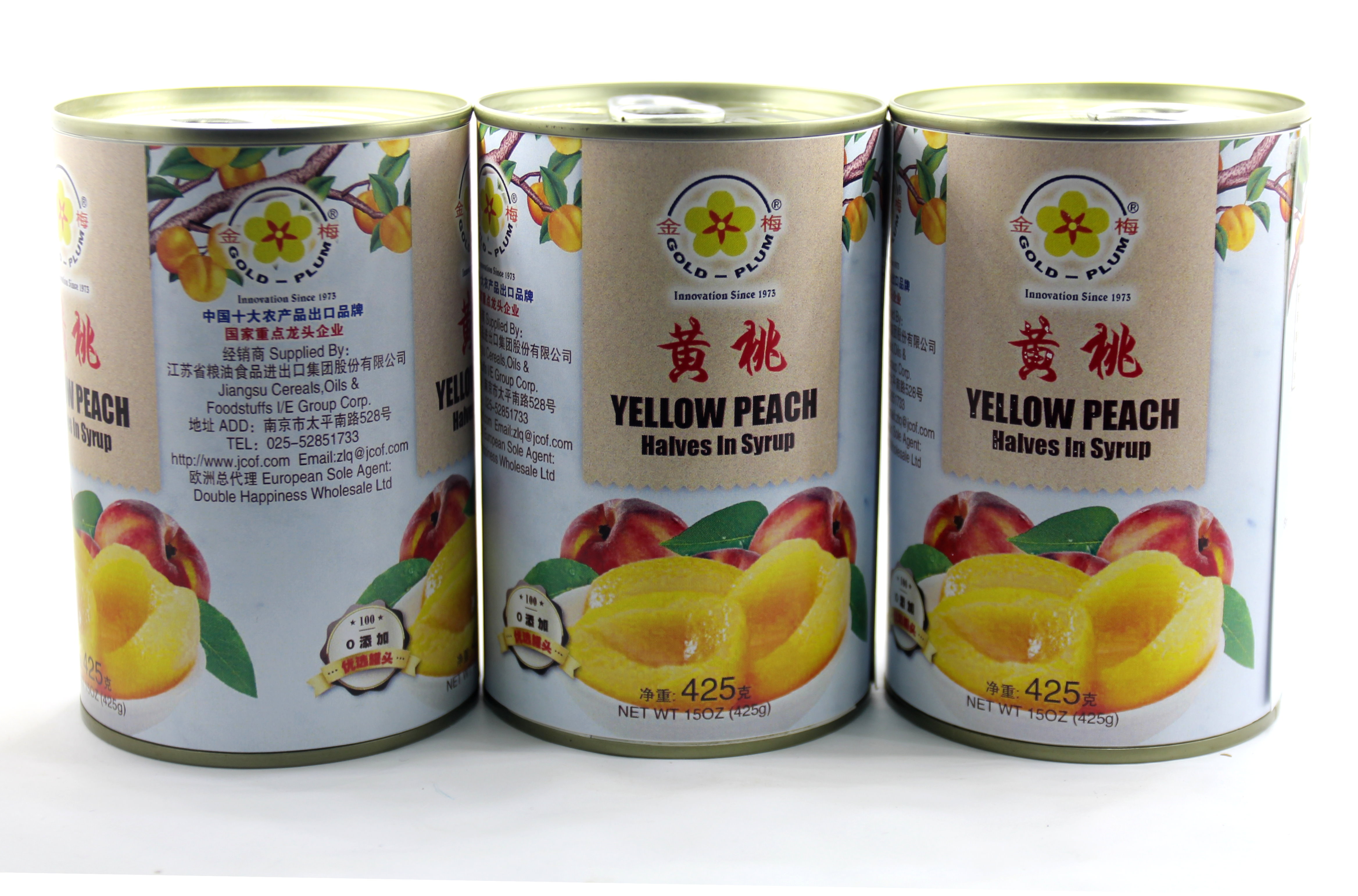 Canned Yellow Peach Halves Melocotones Amarillos