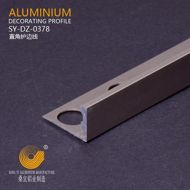 Aluminium straight Trim Tile Edge Protector