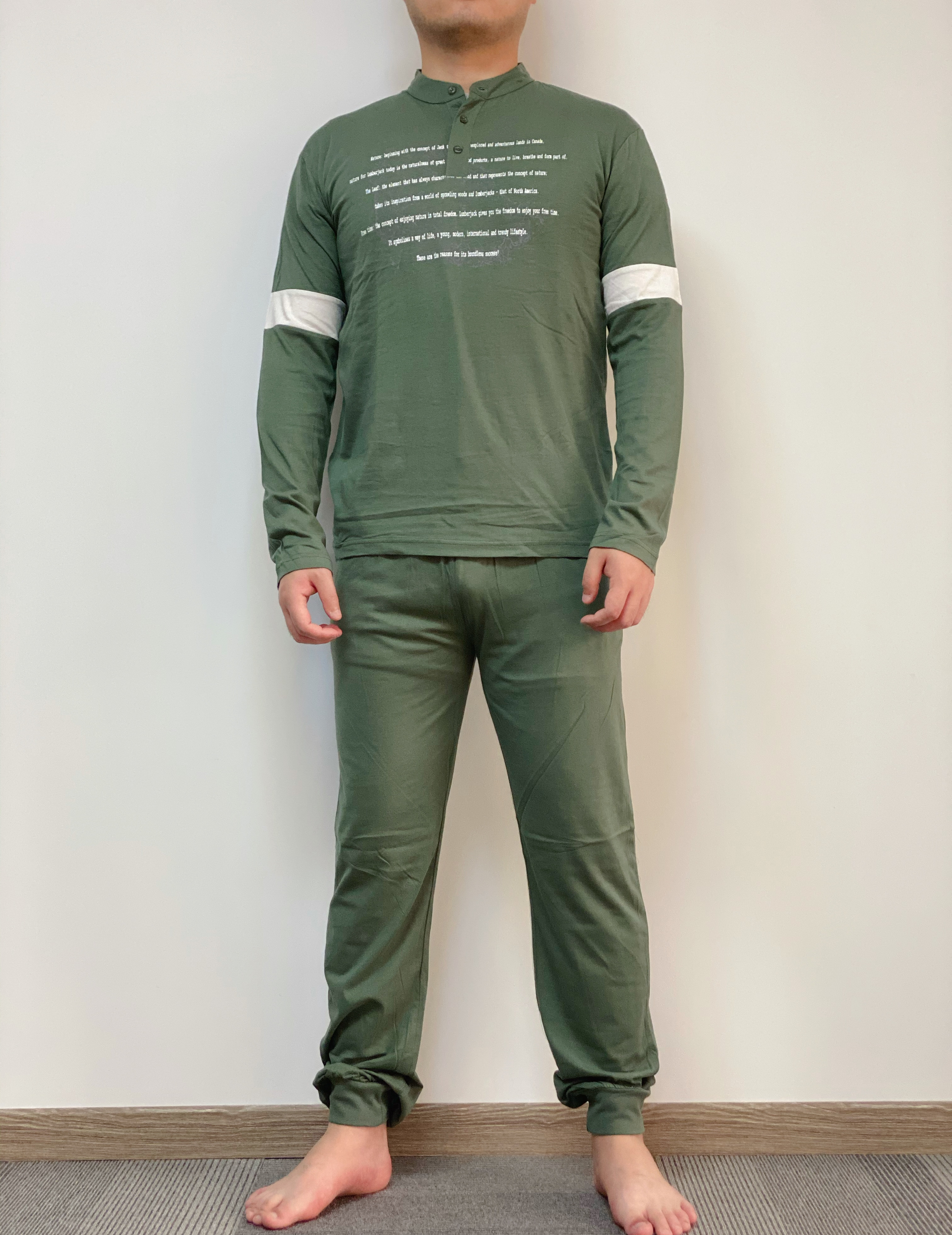 Men's Pyjamas