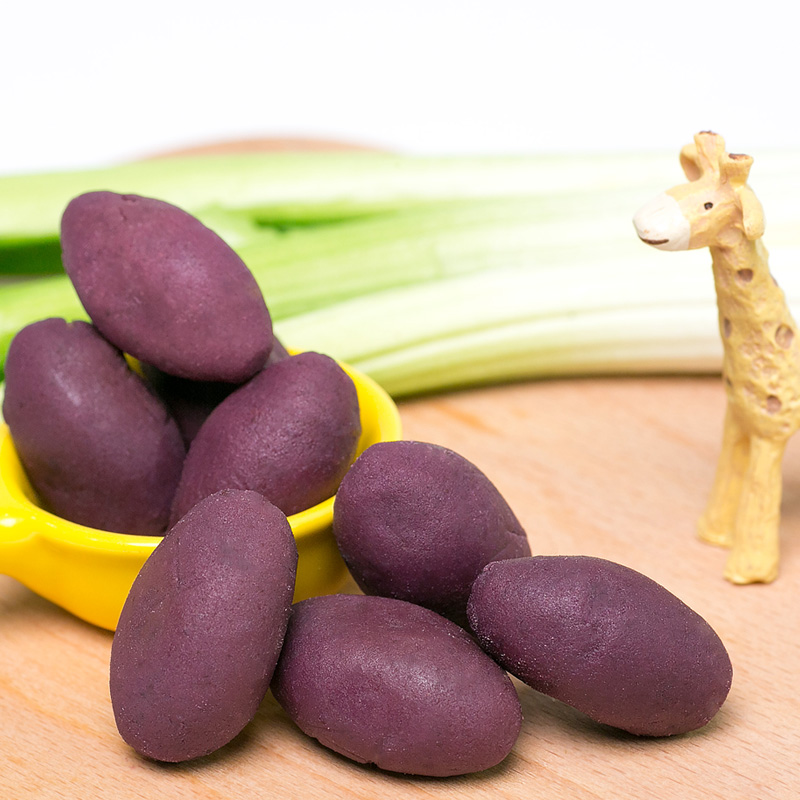 Purple Sweet Potato