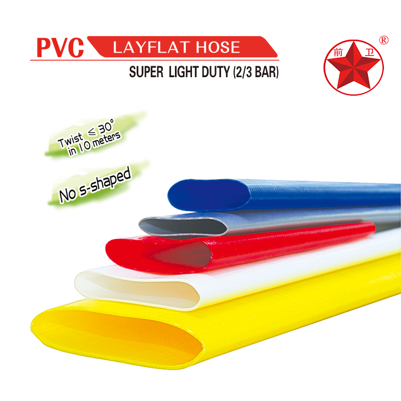 Super Light Duty Latflat Hose(2/3bar)