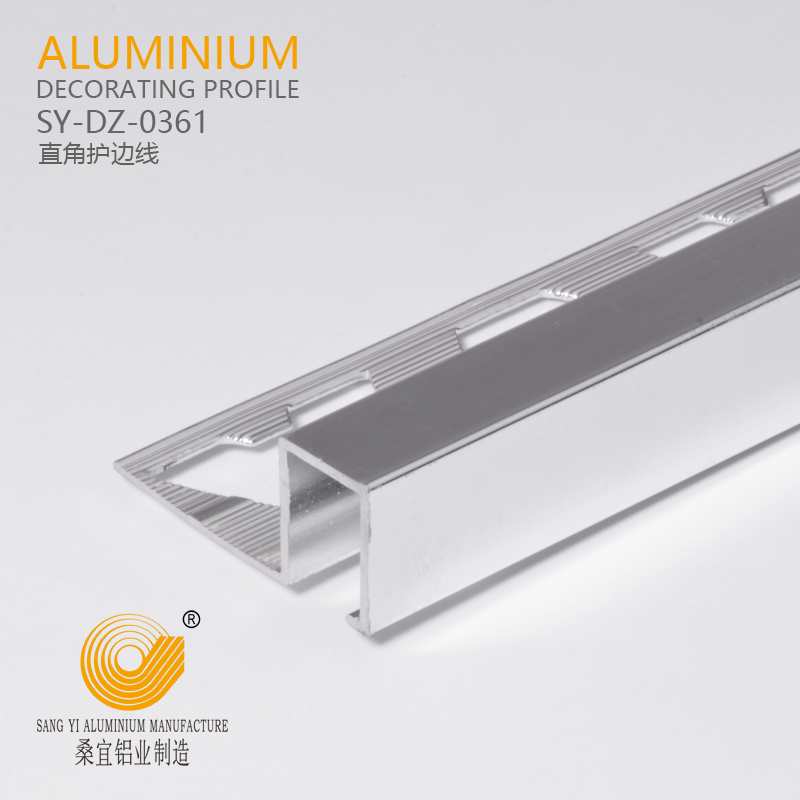 Aluminium Square Tile Trims