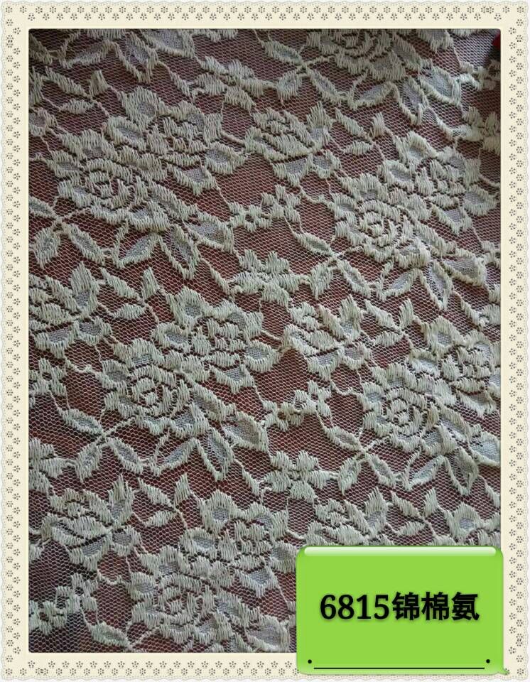 Cotton Nylon Spandex Lace Fabric