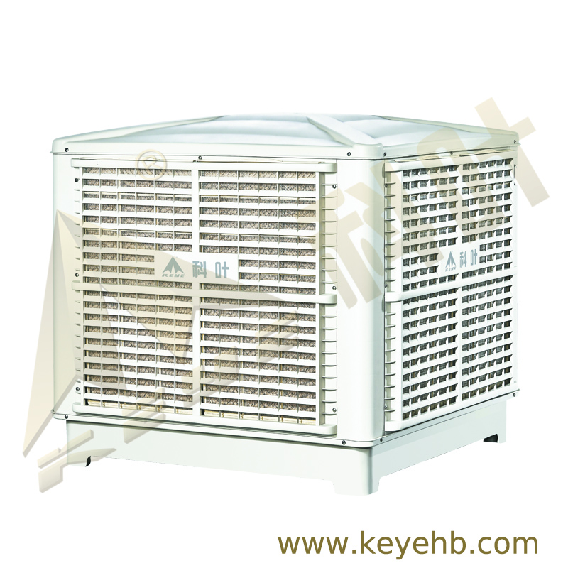 ZX/A-23(Evaporative Air Cooler)