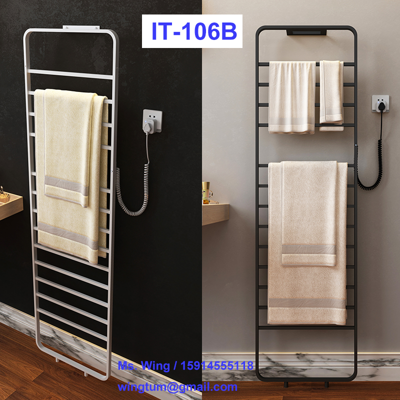 Heated Towel Rack