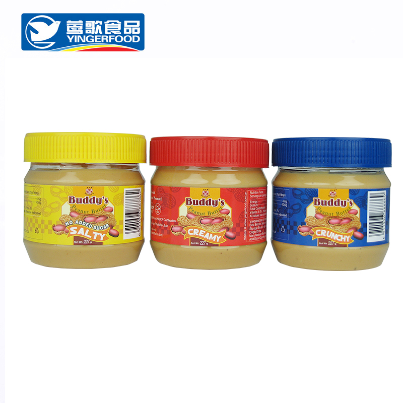 Peanut Butter