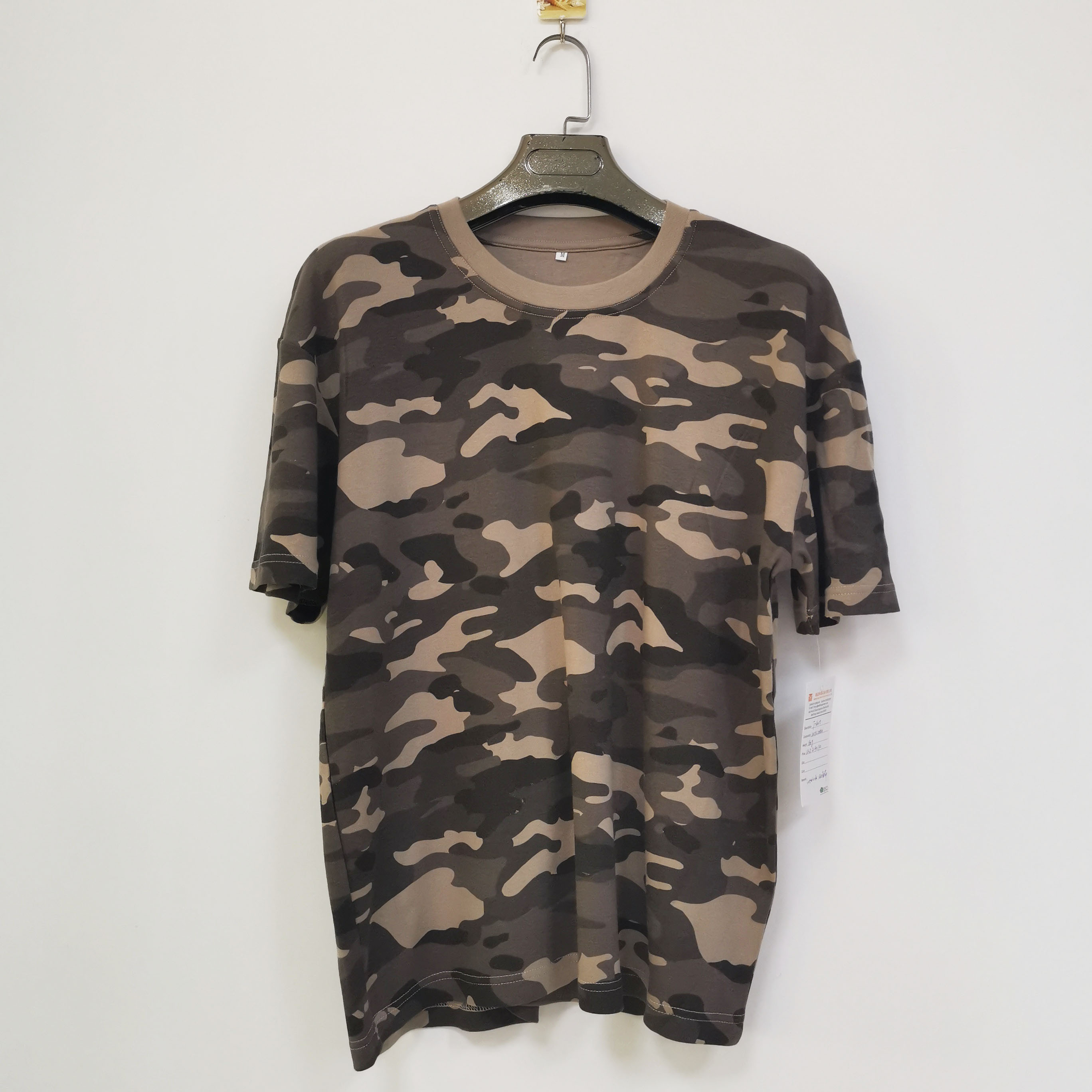 Men's T-Shirt