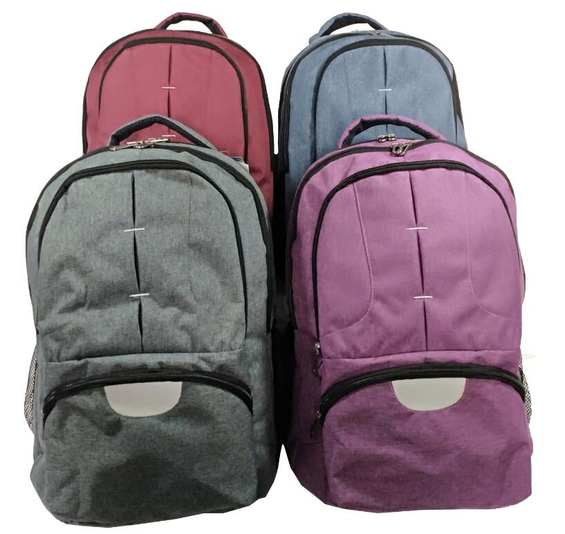 Backpack SN28250