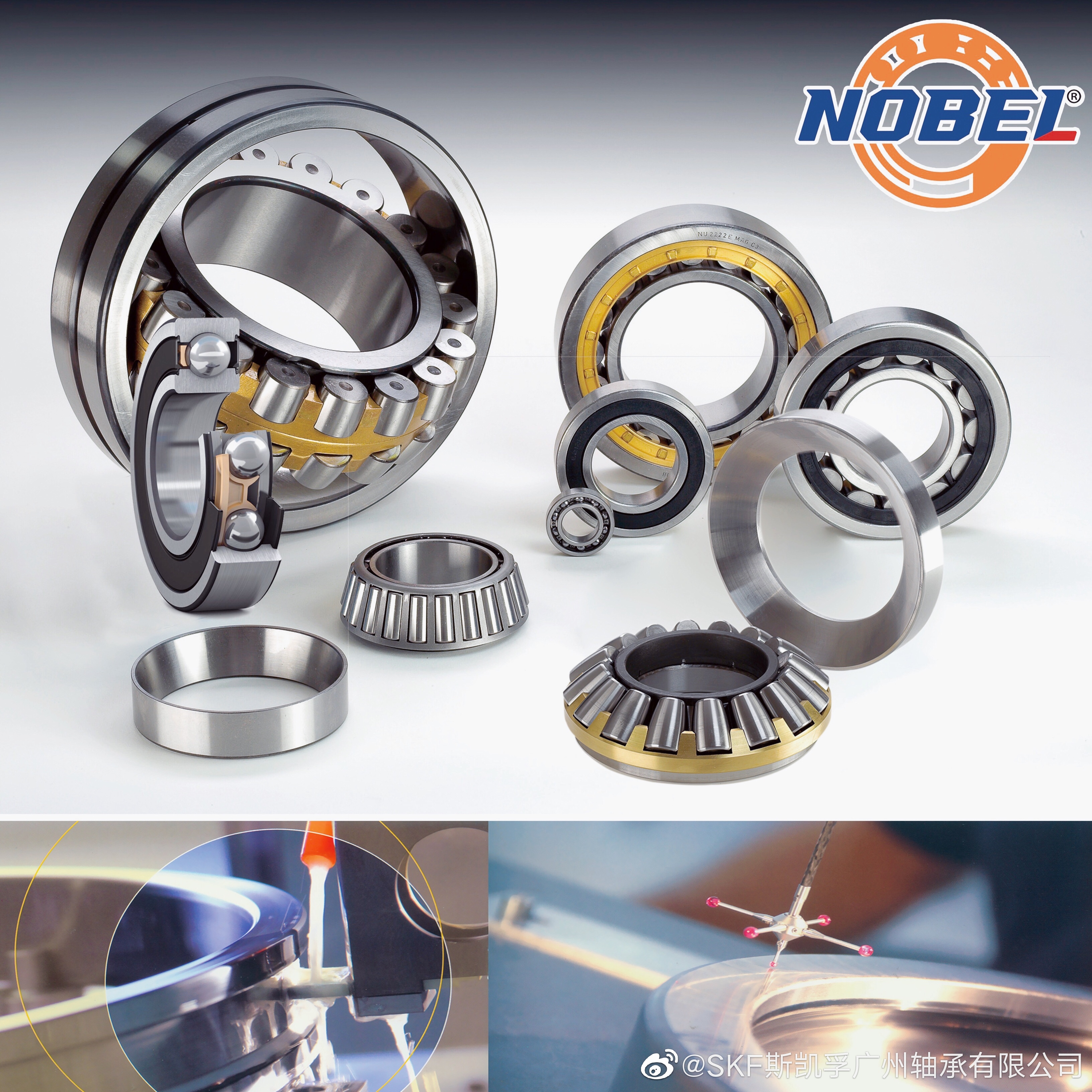 Mechanical bearing