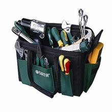 Gardening tools