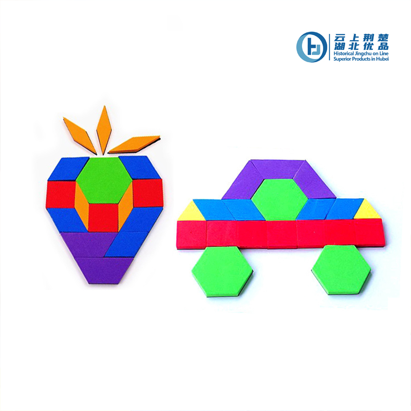 Magnetic EVA jigsaw puzzle toy for kids