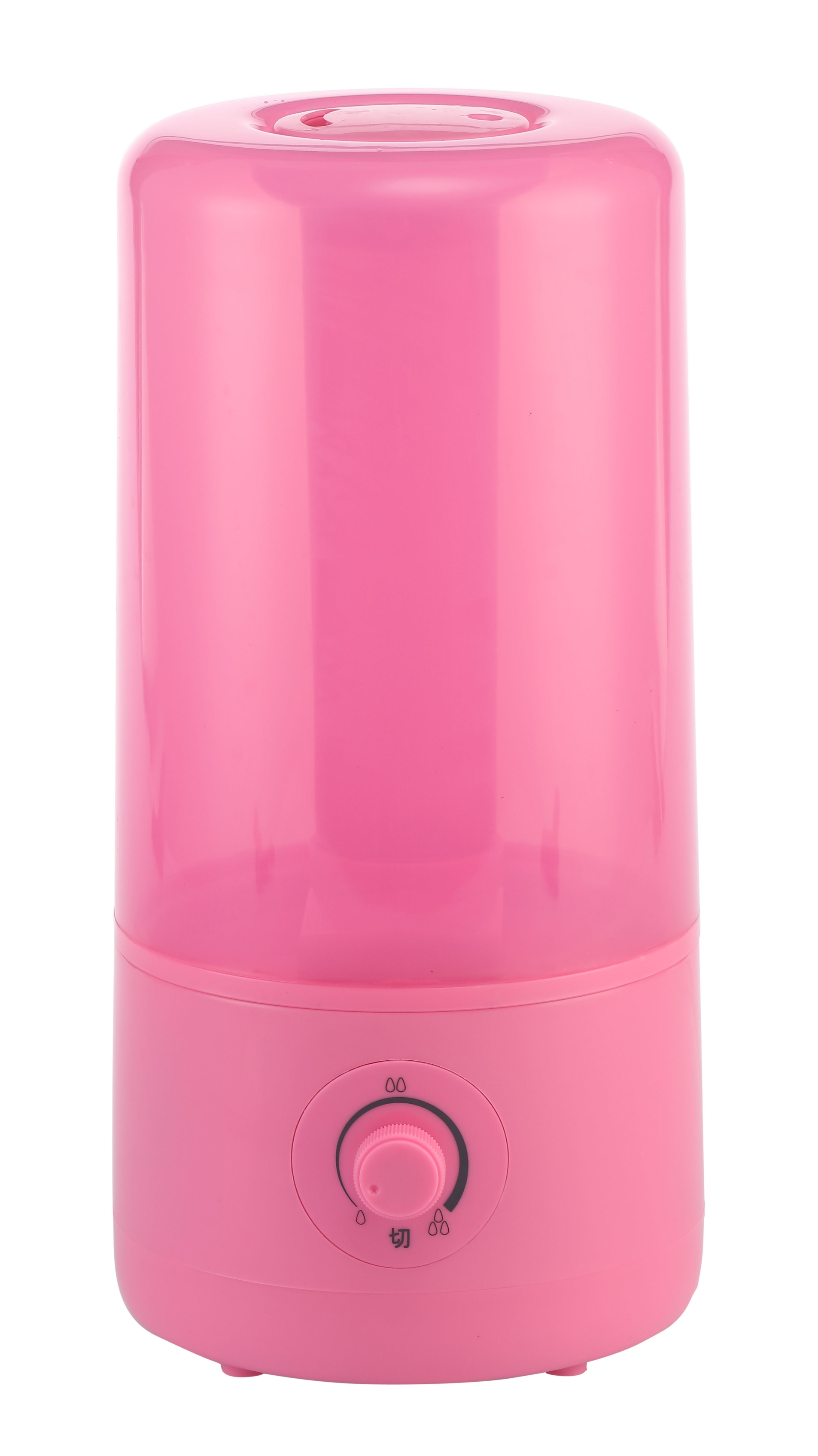 Ultrasonic humidifier