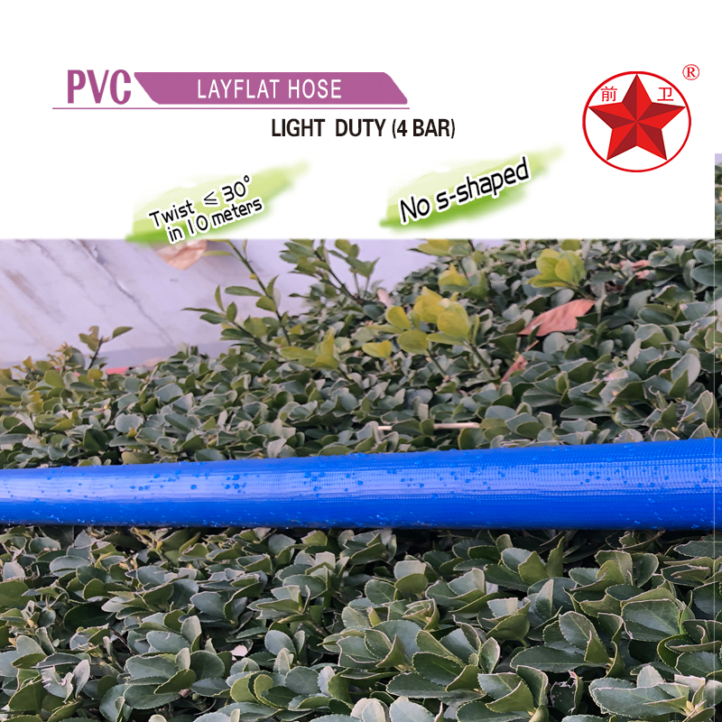 Light Duty PVC Layflat Hose(4bar)