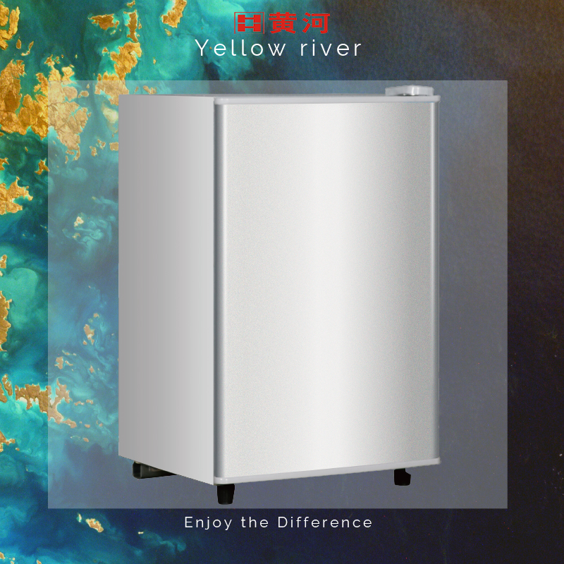 Single door refrigerator