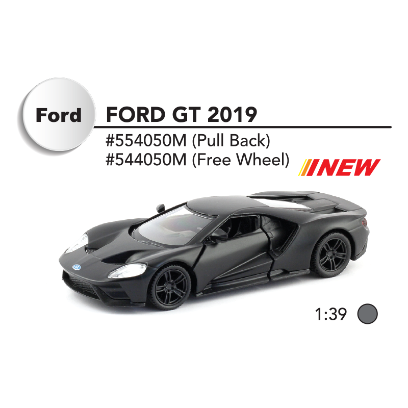 1:32 (Matte Black) - Ford GT 2019