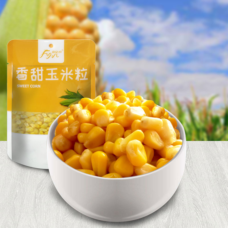 Sweet Corn