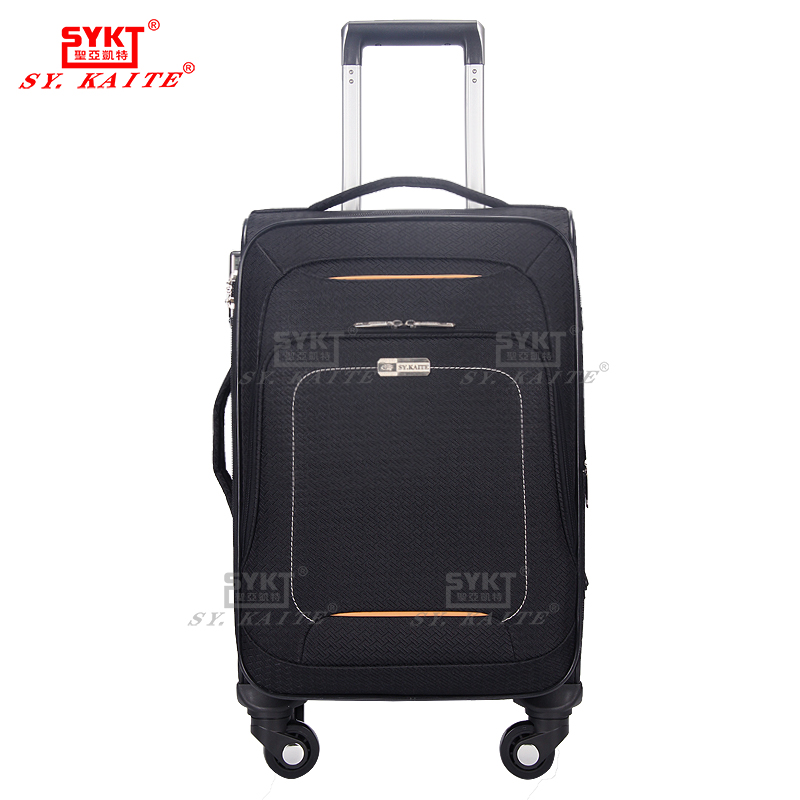 Trolley sets