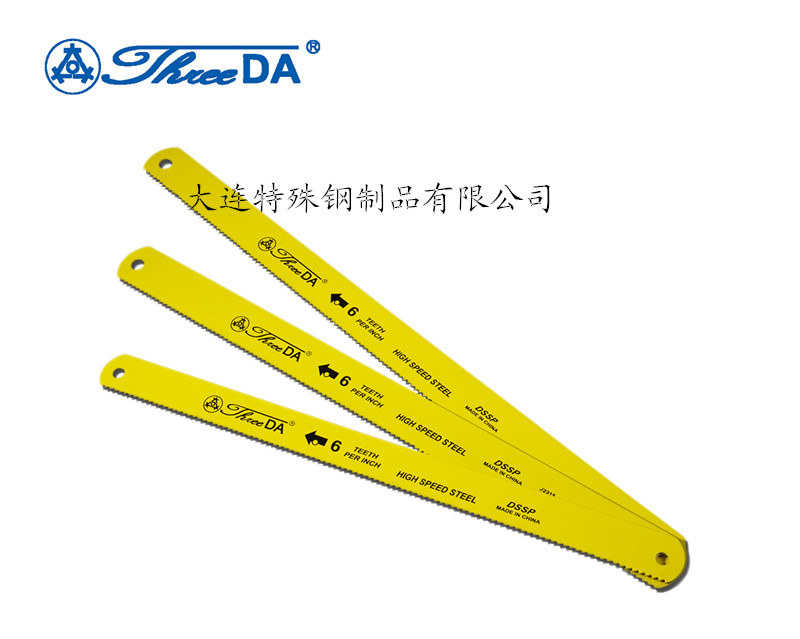 DONGBEI SPECIAL STEEL GROUP CO.,LTD – petrochemical 4