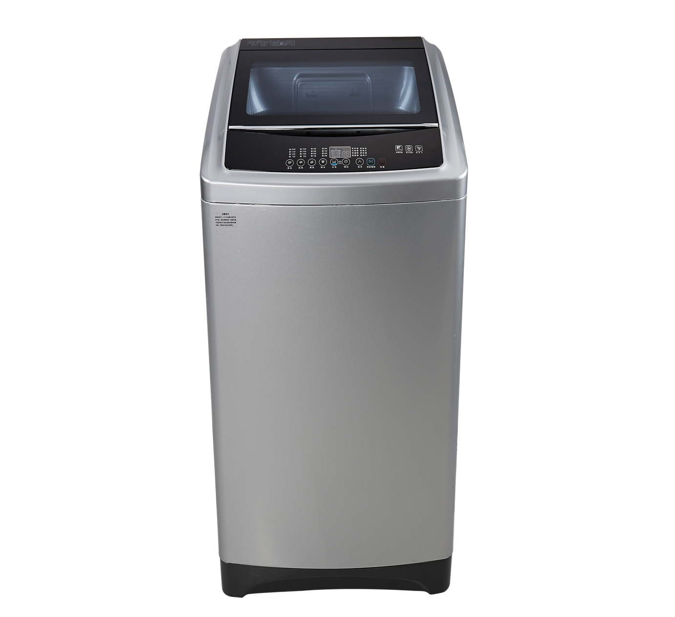 AUCMA Automatic washing machine