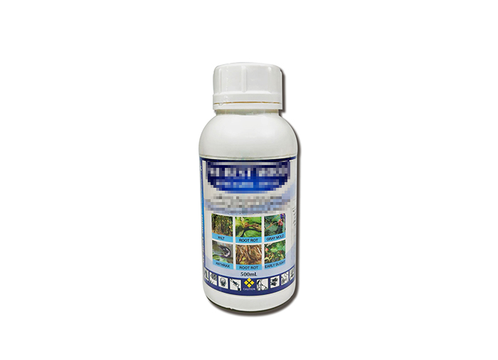 Difenoconazole12.5%+azoxystrobin 20%sc