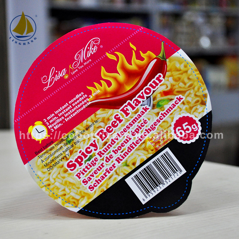 Cup noodle