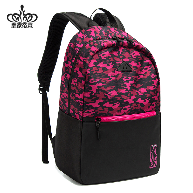 leisure school backpack