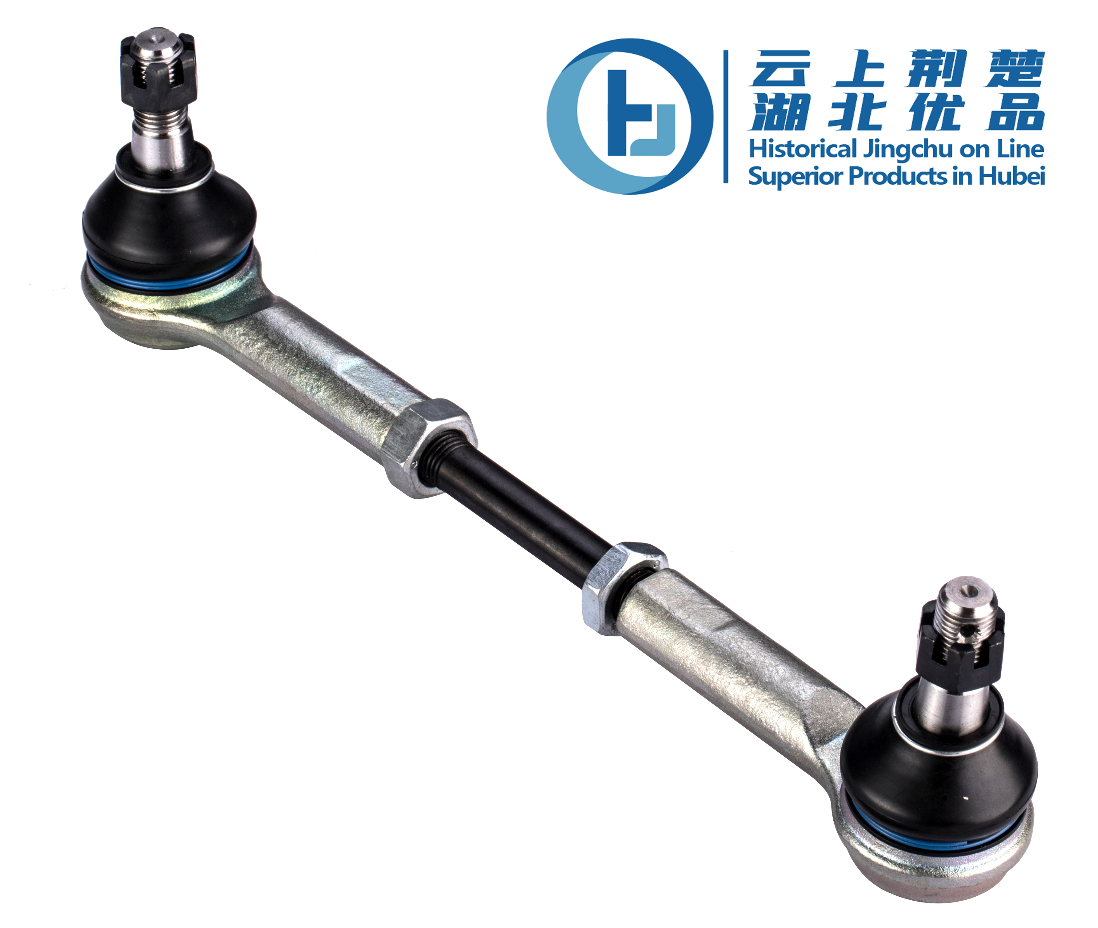 Side Rod Assy
