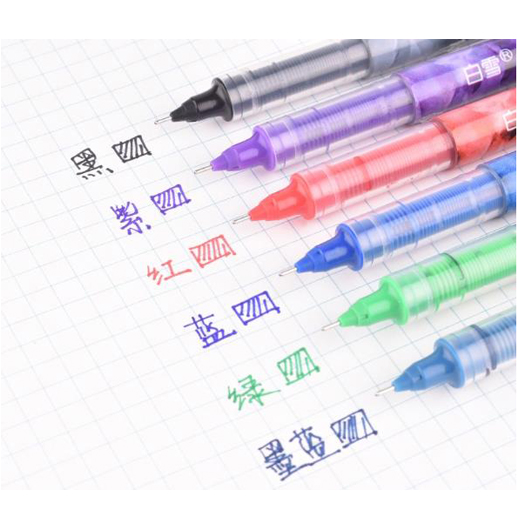 P1500 Free Ink Roller Pen