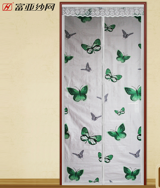 Magnetic Door Screen