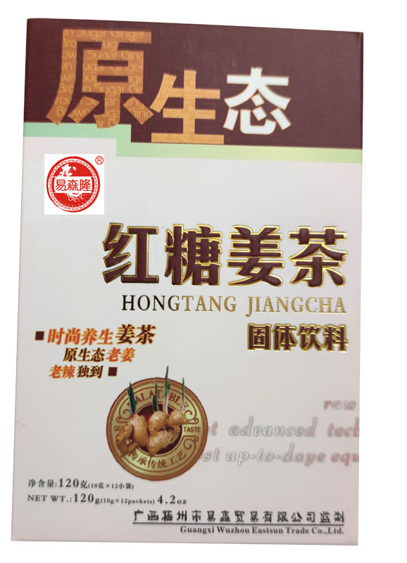 Brown Sugar Ginger Tea
