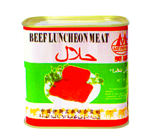 Canned Beef Luncheon Meat