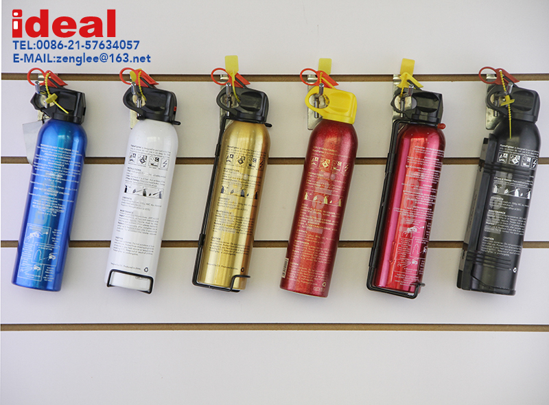 Fire Extinguisher