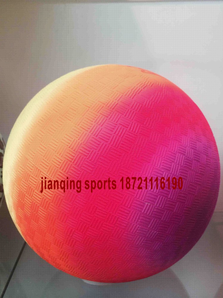 rainbow playground ball