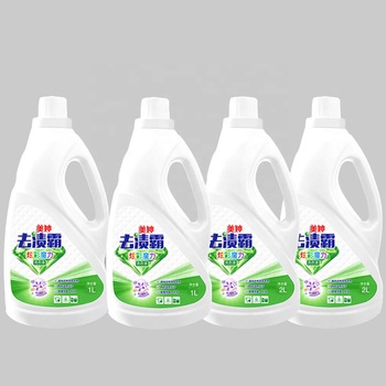 Liquid Detergent