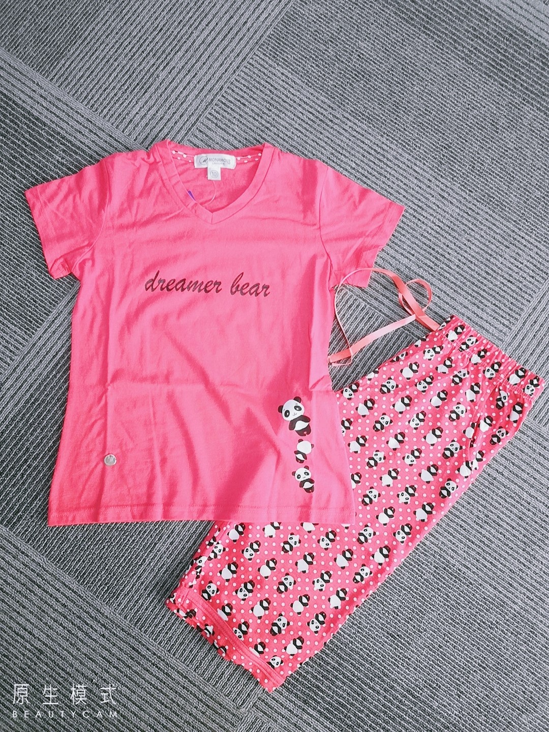 Ladies Pj Set