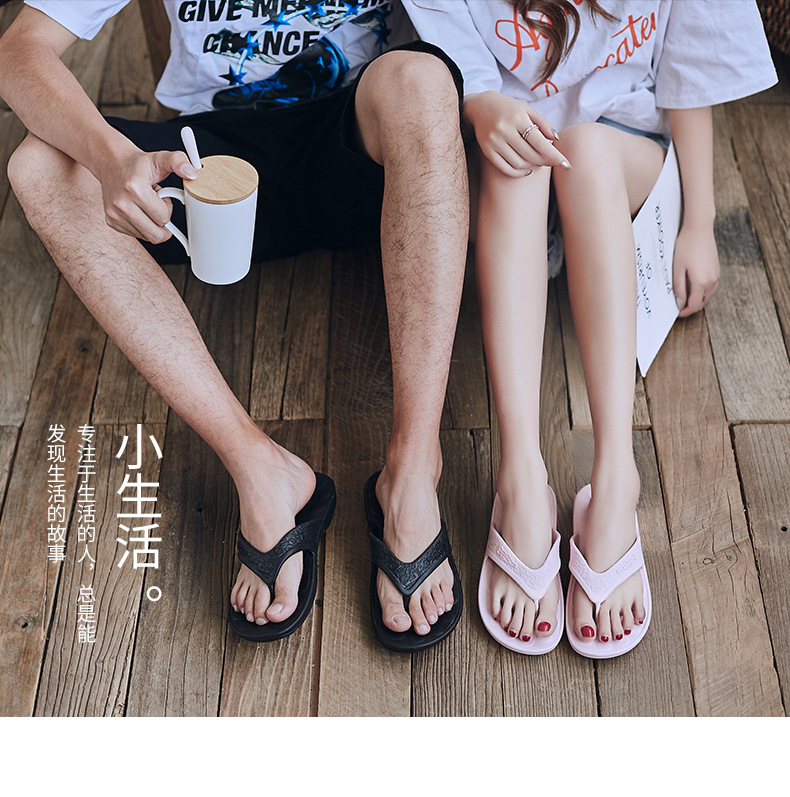 Eva Rubber Flip Flop