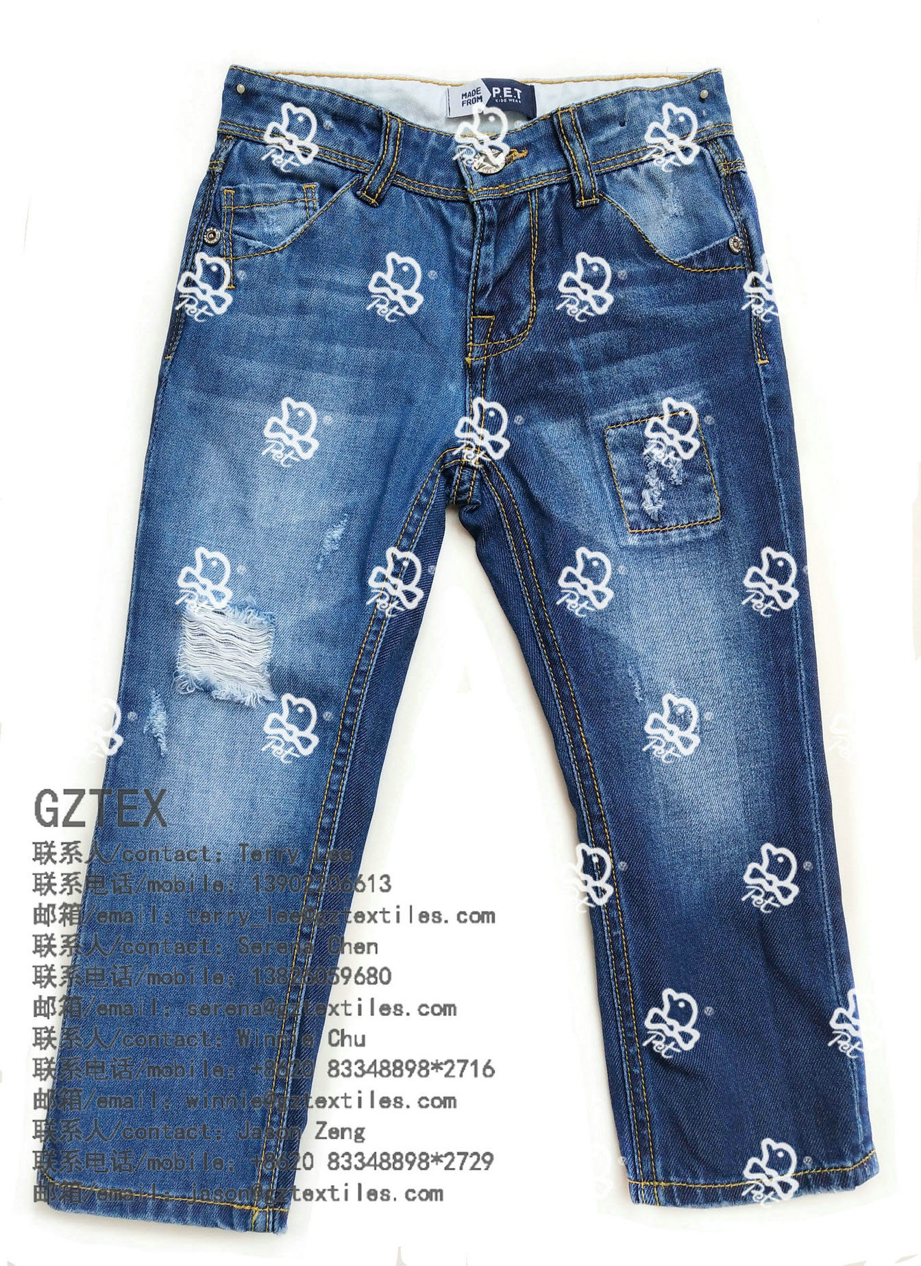 Boy’s denim