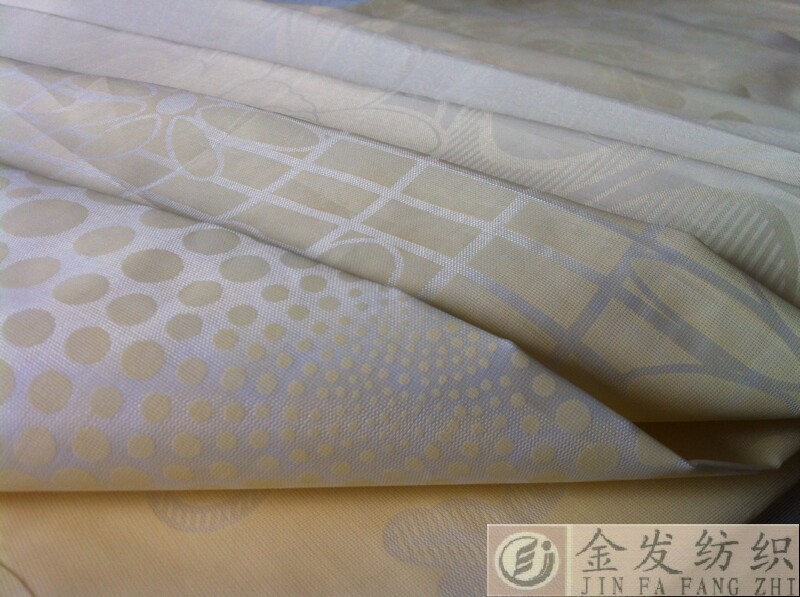Pongee Mattress Prinitng Fabrics
