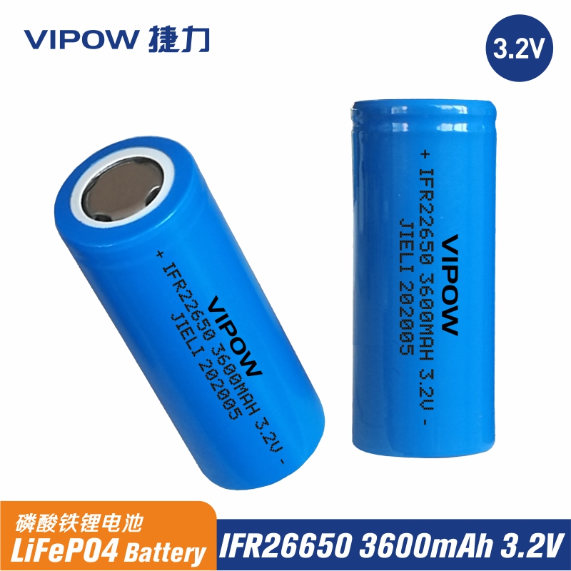 3.2V LiFePO4 26650 3600mAh