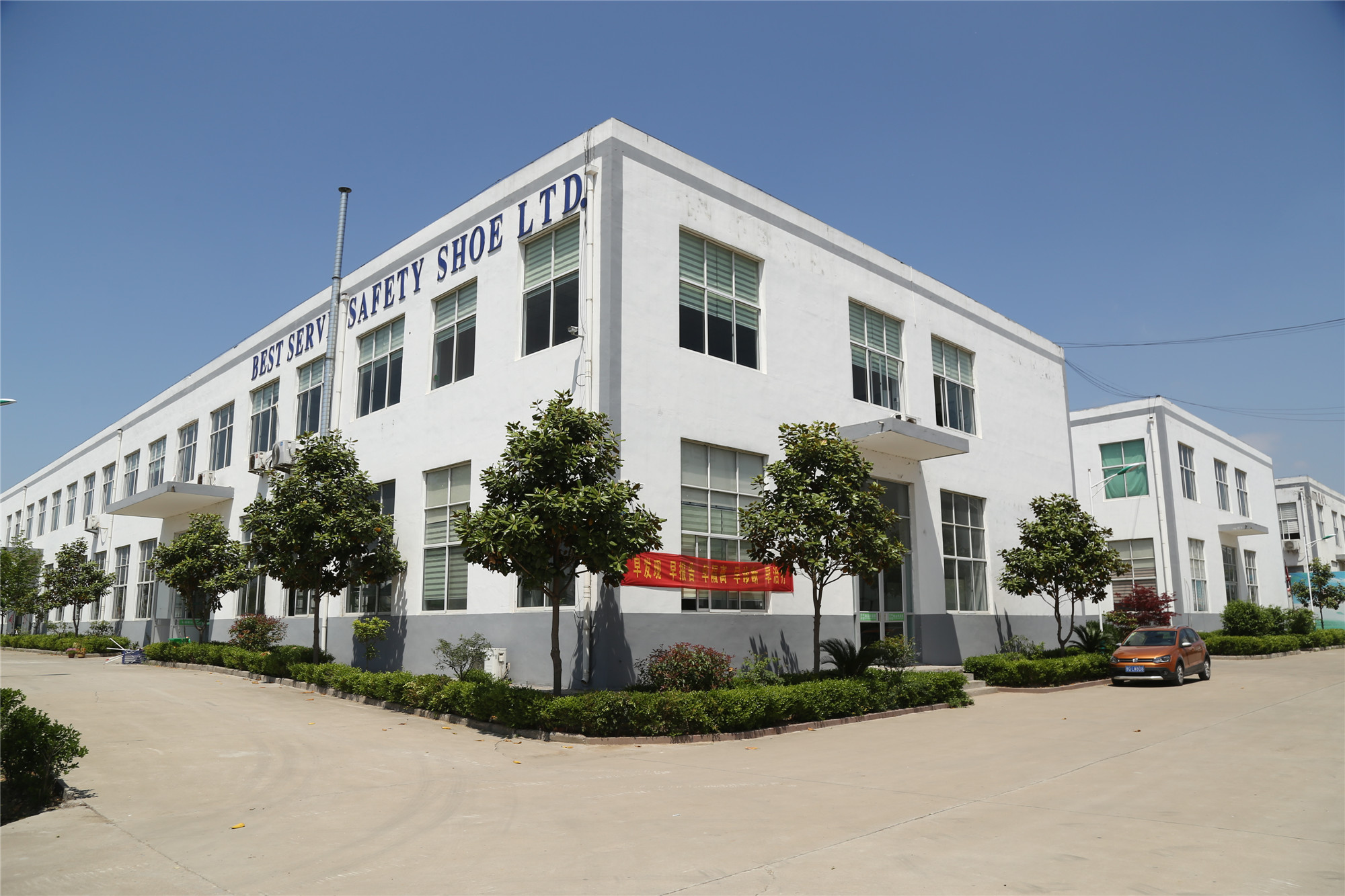 Shandong Baihua Shoe Industry Co., Ltd. – nurse shoes 2