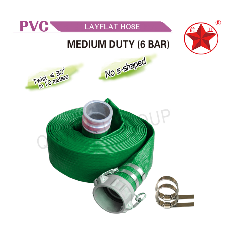 PVC Layflat Hose Medium Duty(6bar)