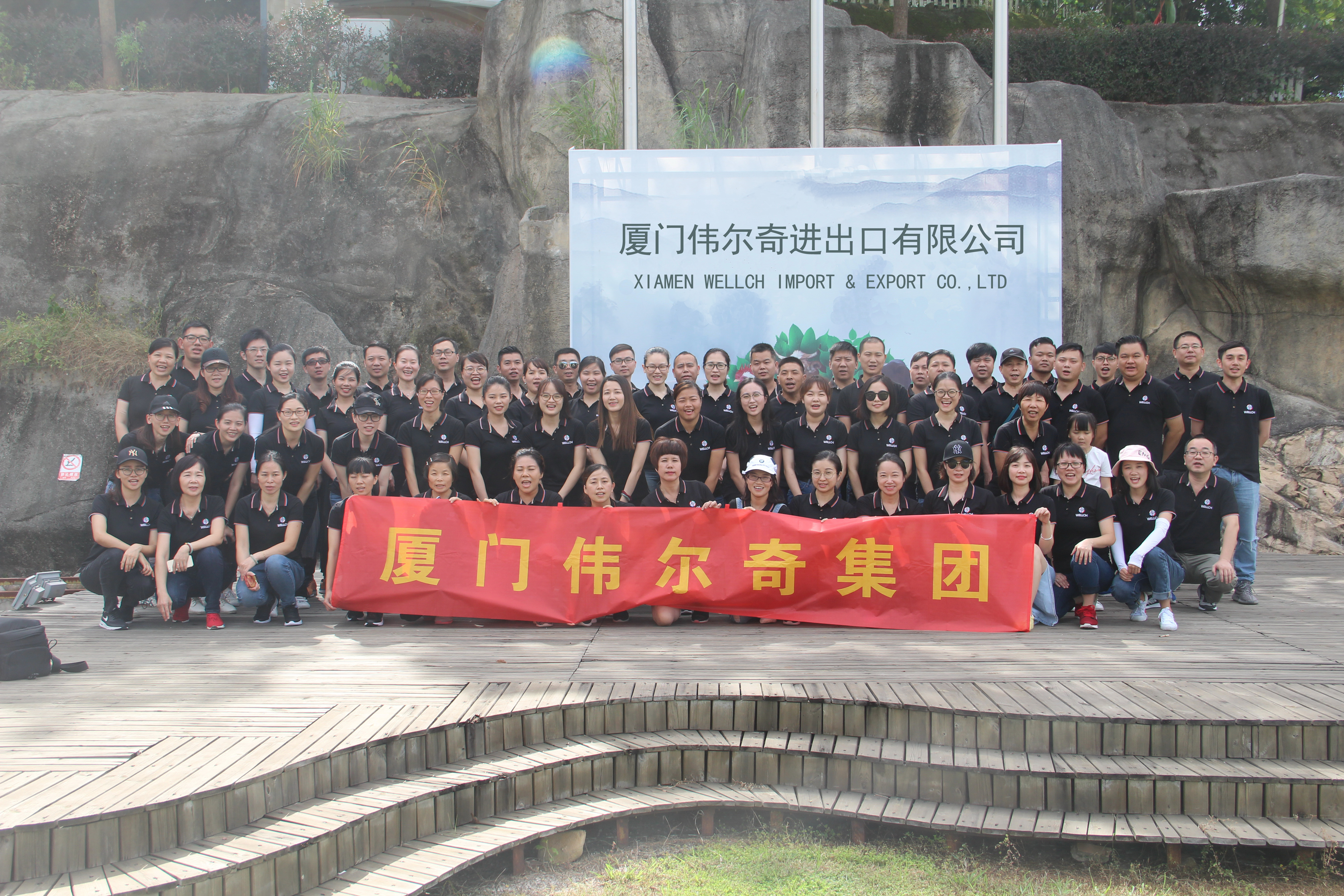 Xiamen Weirqi Import and Export Co., Ltd. – Other sports shoes 1