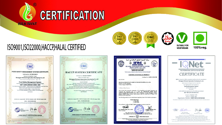 Shanggao Zhiyuanwang Agricultural Development Co., Ltd. – marshmallows 2